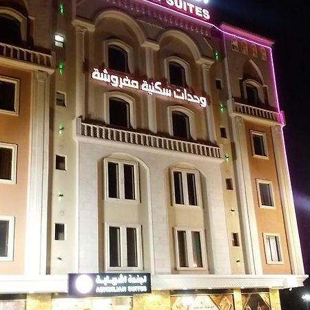 Ashbilia Suites อัลโคห์บาร์ ภายนอก รูปภาพ