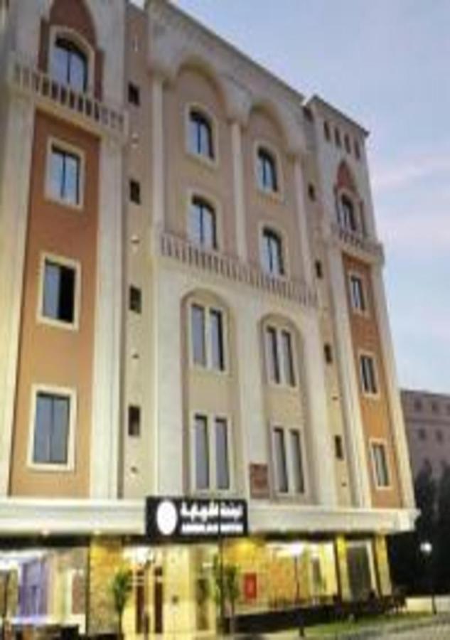 Ashbilia Suites อัลโคห์บาร์ ภายนอก รูปภาพ